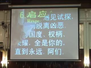受苦与我们有益