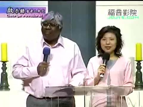 从启示录看华人的命定（1）