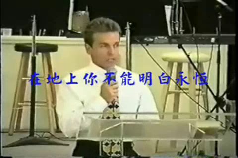 比尔·韦斯：地狱 23 分钟（2/3）