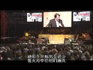 烈火（第三碟）
