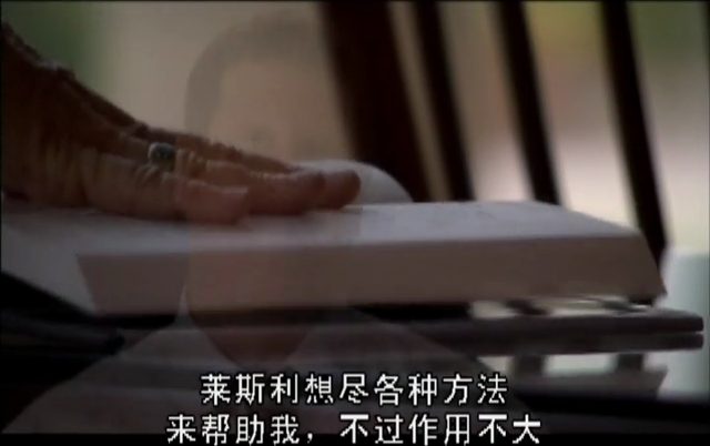 重审耶稣（The Case for Christ）
