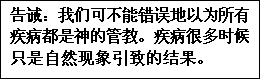 奻: i|Gڭ̥i~aHҦefOޱСCefܦhɭԥuO۵M{HޭPGC